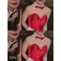 ときね