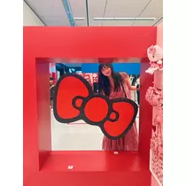らむ