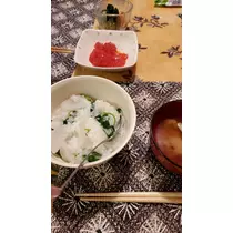 りか