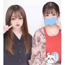 せいら