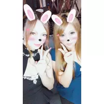 あい