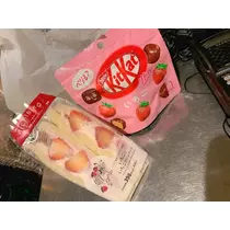 優花