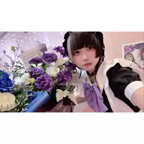 ばぶ