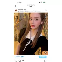 美月 れい