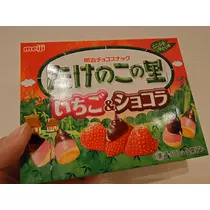 のはら かすみ