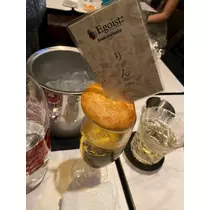 りん