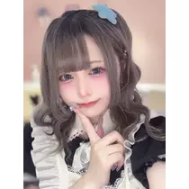 いせ