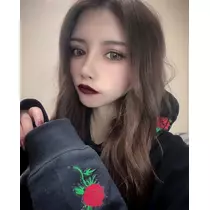 るな