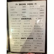 愛羽 仁美