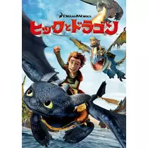 愛矢