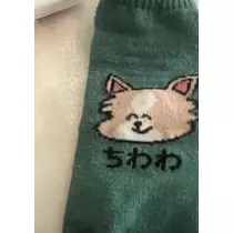 みあ