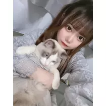 るな