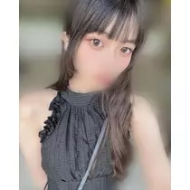 める