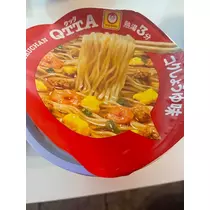 美月