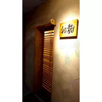 のはら かすみ