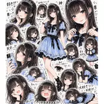 ゆき