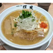 檀 れん