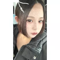 るな