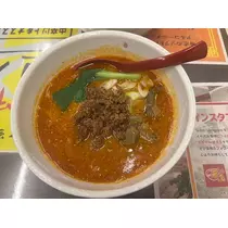 あいら