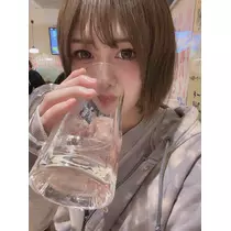 ゆな