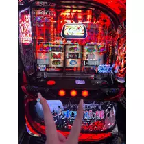 るか