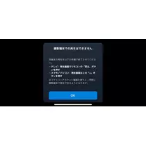 めい