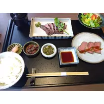 あやか