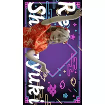 TaroTV
