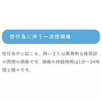 ひな
