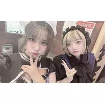 まる