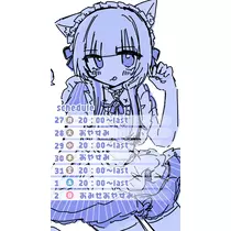 ぽめ・らにあん
