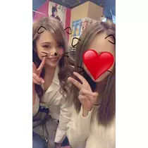 華