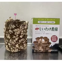 らむ