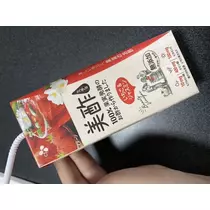 りょう