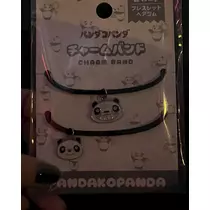 緑 四葉