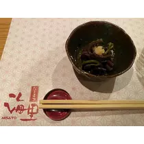 りな