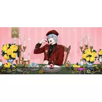 ユズ