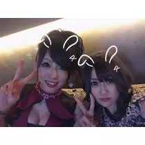 NATSUMI