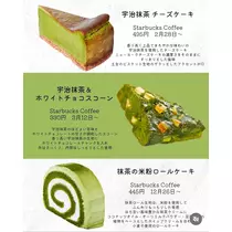 みずき