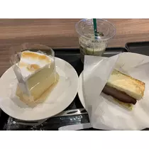 あみ