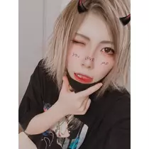あいる