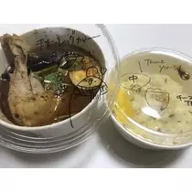 紫月 あやか