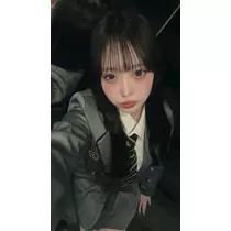 せな