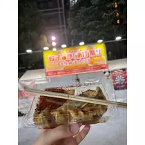 水田 まり