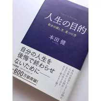 かおり