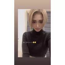 せな