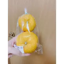 えみり