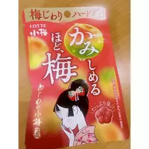 ひな