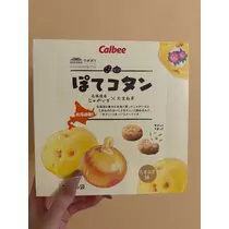 えり