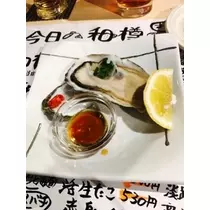 りえ